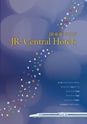 JR-Central Hotels