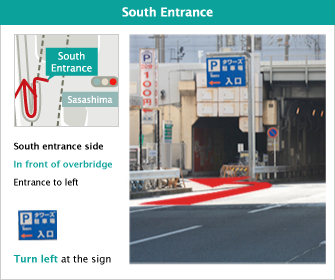 South Entrance