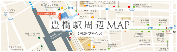 토요하시 역 주변 지도