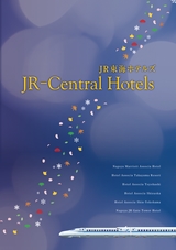 JR-Central Hotels