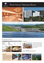 JR-Central Hotels