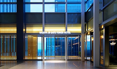 Nagoya JR Gate Tower Hotel(JR Central Hotels) 외관 이미지