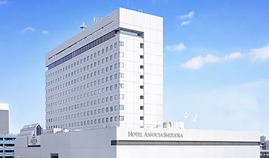 Exterior image of Hotel Associa Shizuoka(JR-Central Hotels)