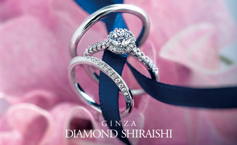 GINZA DIAMOND SHIRAISHI