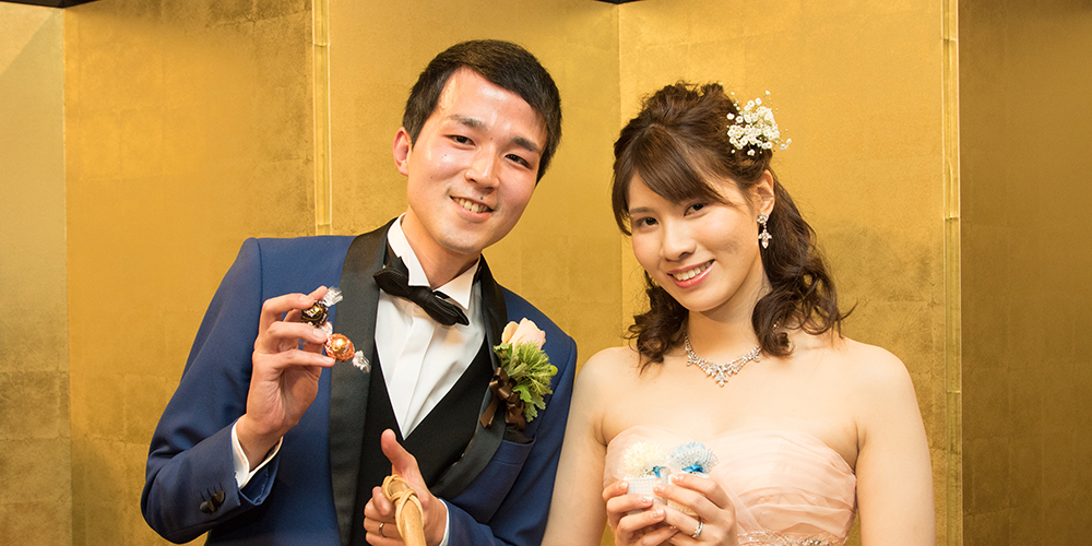 Daiki & Eri