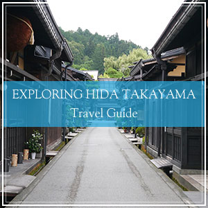 EXPLORING HITA TAKAYAMA