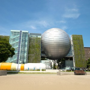 名古屋市科学館
