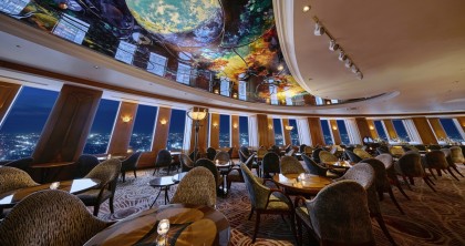 52F / スカイラウンジ ジーニス