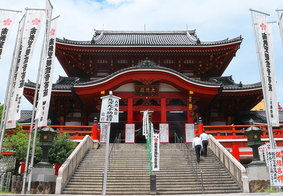 名古屋市内モデルコース