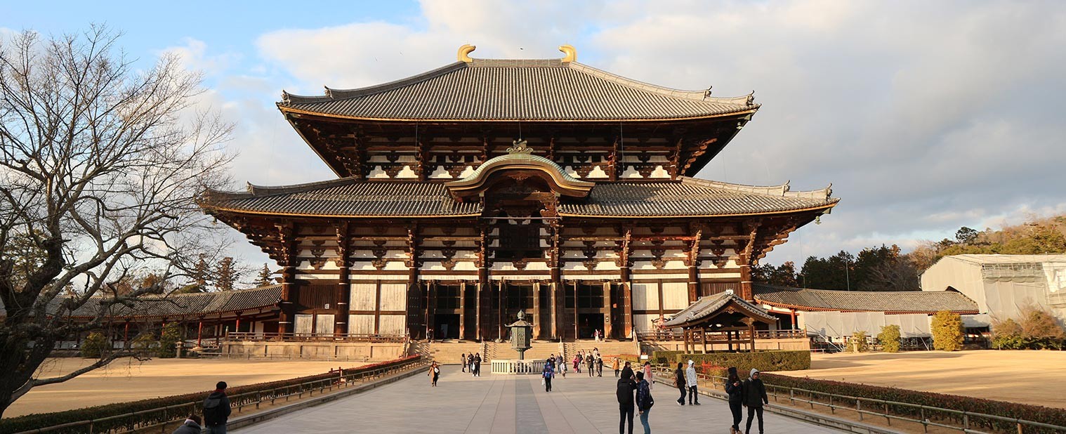 東大寺