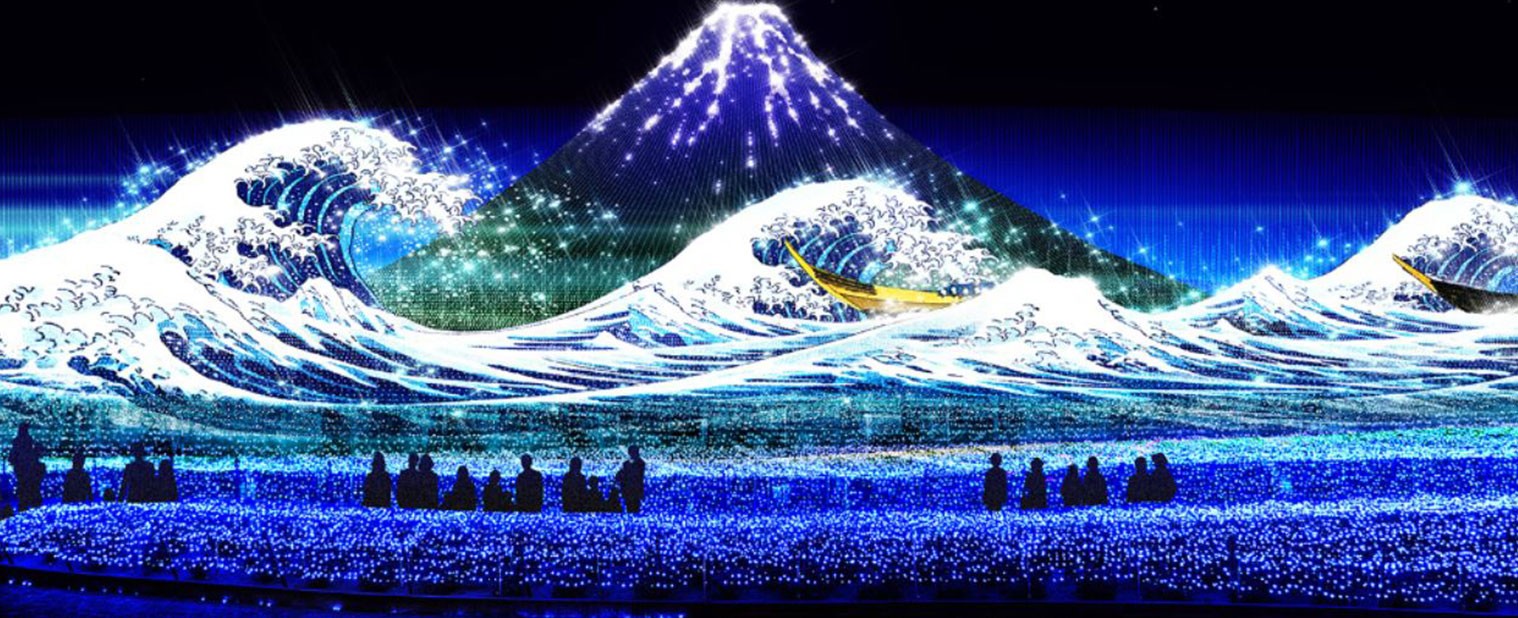 なばなの里 イルミネーション