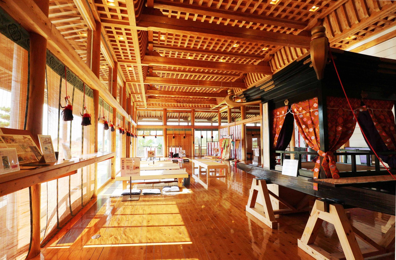 いつきのみや歴史体験館