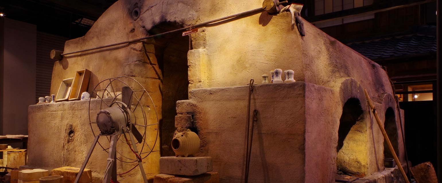 瀬戸蔵ミュージアム