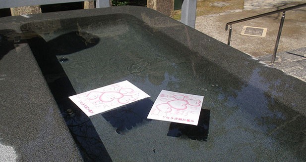 夫婦大國社で縁結び祈願を