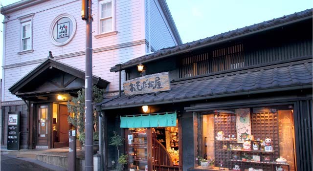 瀬戸のまちあるき