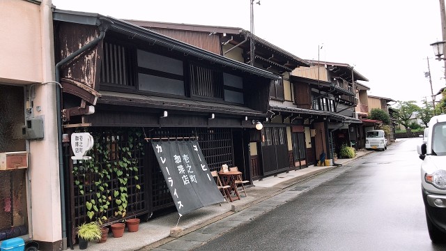 壱之町珈琲店