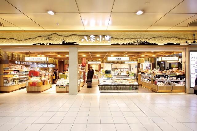 電車の待ち時間も有意義に