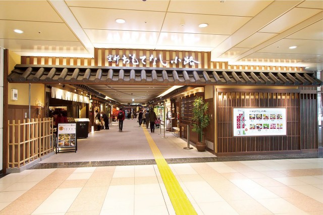 電車の待ち時間も有意義に