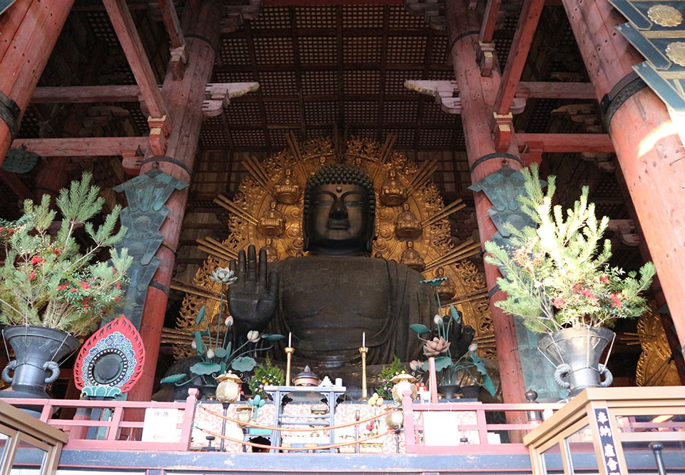 NARA Walking Course​​