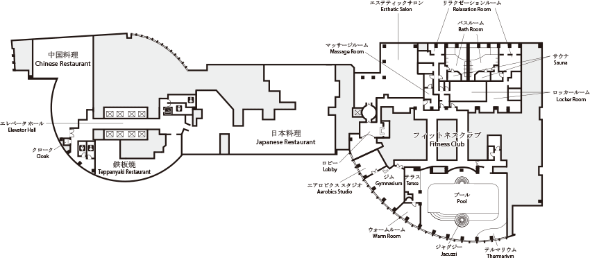 18F レストラン・フィットネスクラブ・エステ