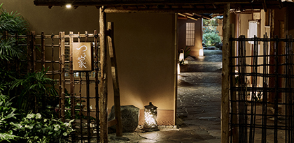 18F / 日本料理 京都つる家