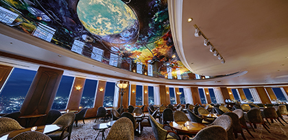 52F / スカイラウンジ ジーニス