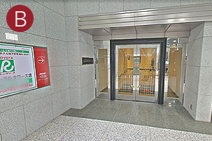 JR名古屋駅構内のご案内