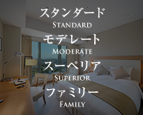 Amenity