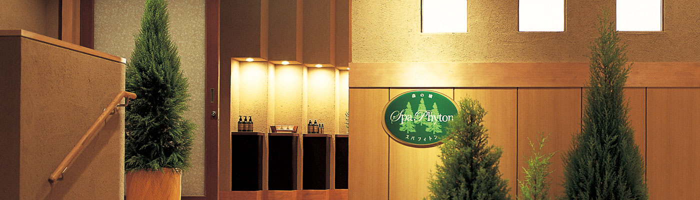 Spa Phyton