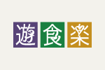 居酒屋「遊食樂」