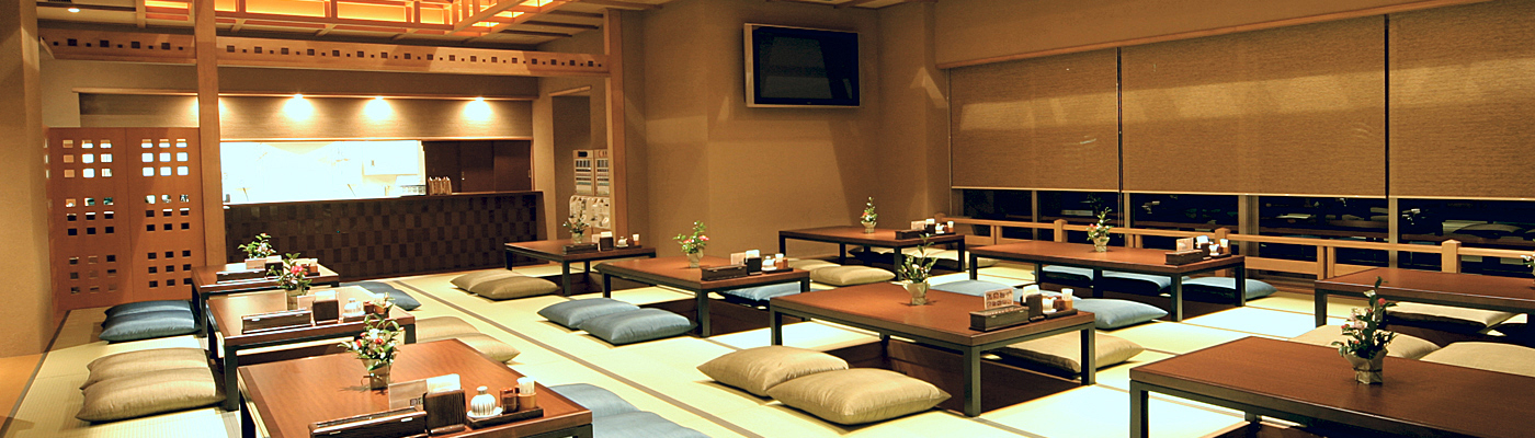 居酒屋「遊食樂」