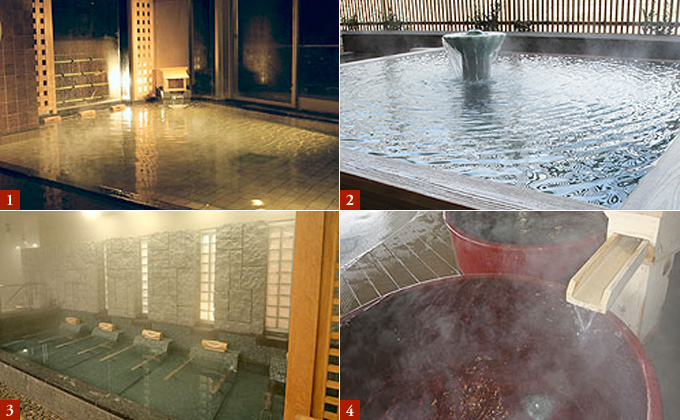 bath