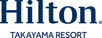 ヒルトン高山リゾート