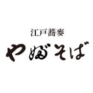 江戸蕎麥 やぶそば