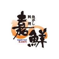 嘉鮮