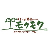 モクモク