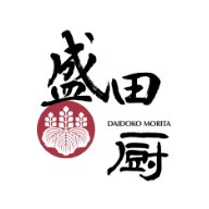 厨 盛田