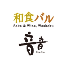 音音