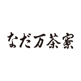Meieki NADAMANS Saryo