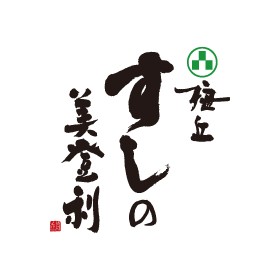Umegaoka Sushi No Midori Sohonten