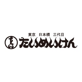 Taimeiken