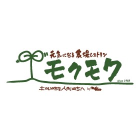 Moku Moku
