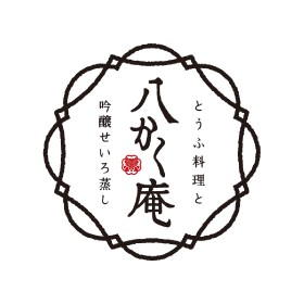 Hakkakuan