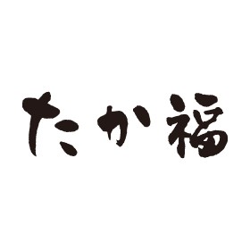 Kogane Shabu-Shabu Takafuku