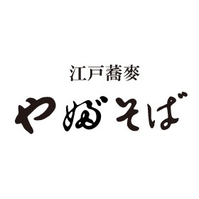 Edo Soba Yabusoba