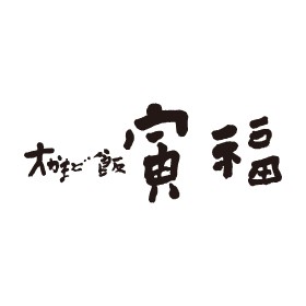 Torafuku