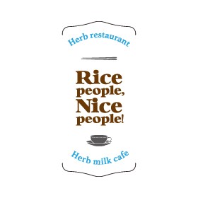 Rice people, Nice people!