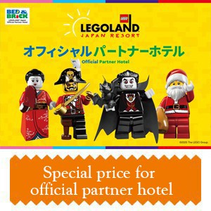 Special price for official partner hotel!