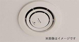 天花板嵌入式nanois發生器