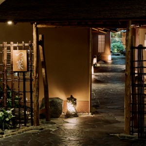 京都つる家